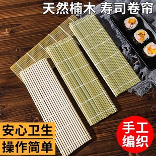 ��˾�������É�˾�񺟾���մ��˾ϯ��˾���É�˾�ϲ˰����