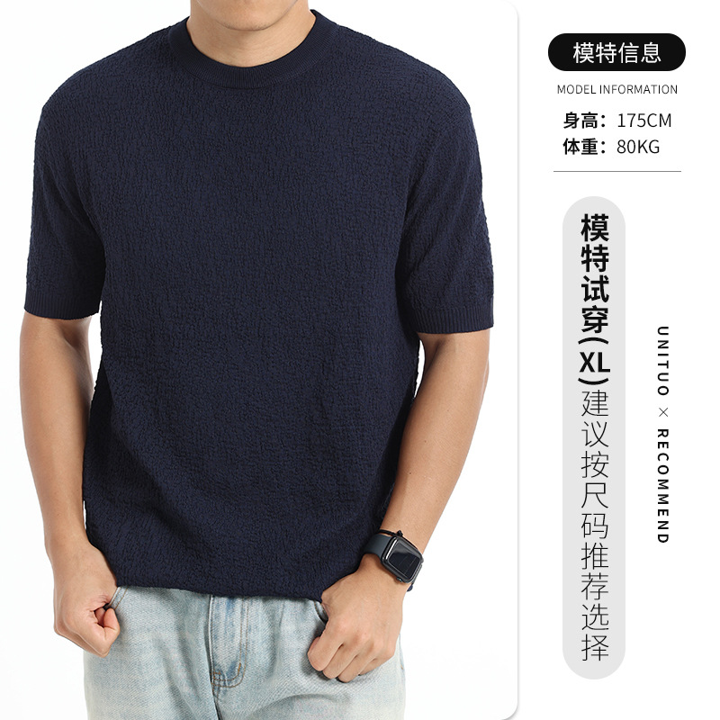 Hombre de alta gama camiseta de punto de hielo de manga corta de hombre lujo ligero de lujo de alta calidad nueva camiseta de peso pesado casual para hombre