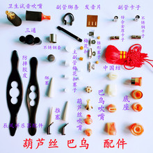 ���J�z�͞��������÷��������������ͨ�zƤ�w��������502A�l��Ƭ