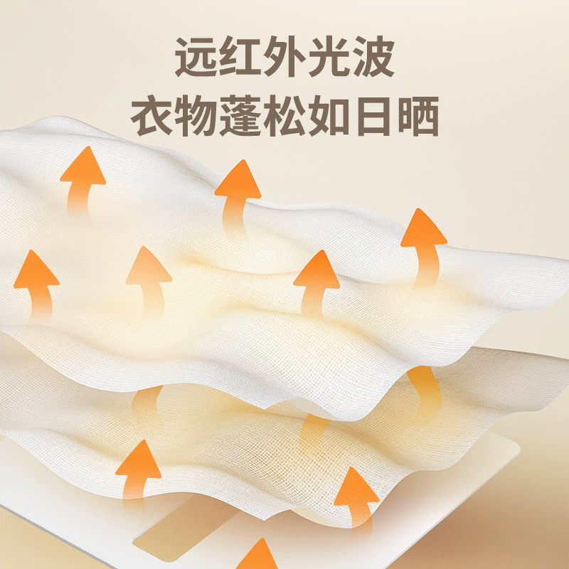 智先生 Graphene drying hanger far infrared large area drying electric heating dryer fast heat drying portable