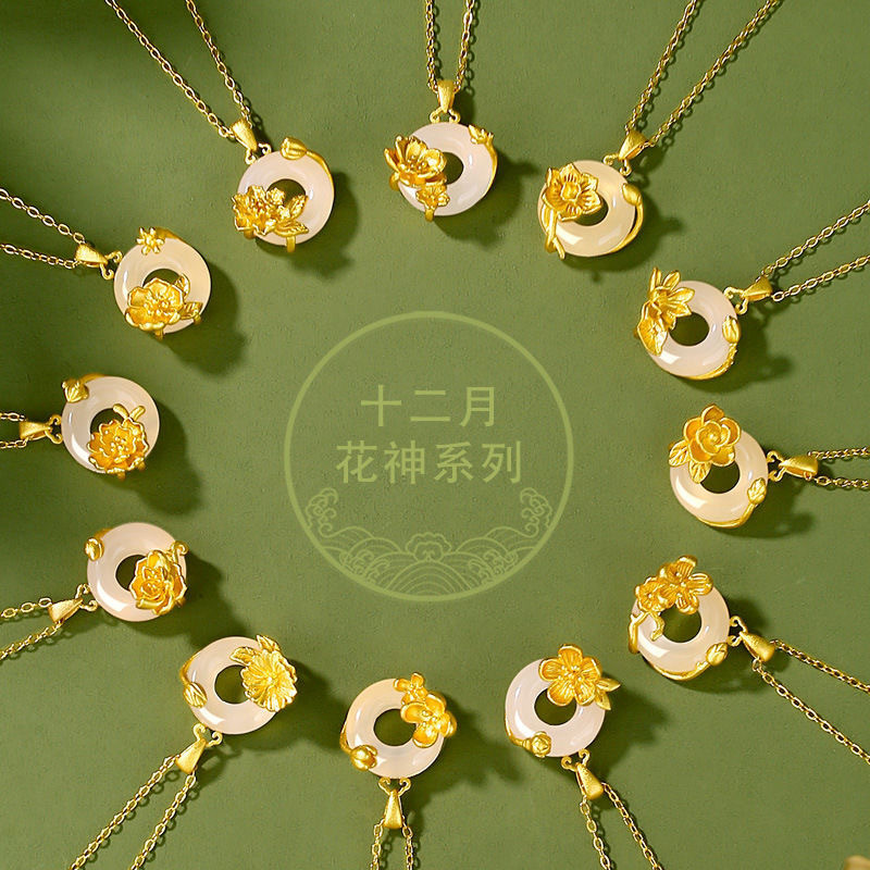 Fashionable necklace