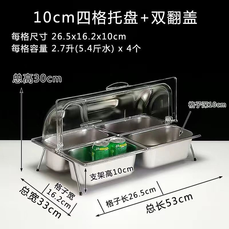 ステンレス製ホテルビュッフェディスプレイスタンド、蓋付きマルチグリッド、フルーツカット、調理済み食品、温かい食品、冷たい料理、煮込み皿|undefined