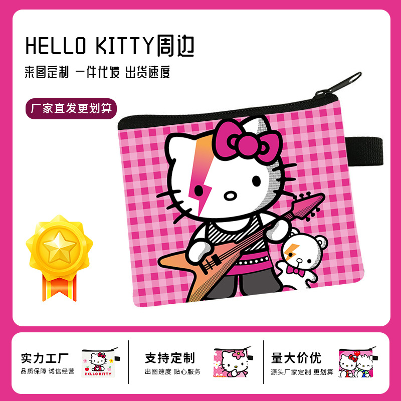 2024 New Hello Kitty Bag Cartoon Cute Card Holder for Girls and Primary School Students Large Capacity Storage Bag Wholesale