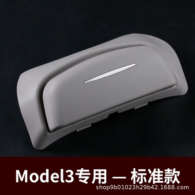 Car Glasses Clip/Bill Clip Glasses Case, Sunglasses Storage - model-3-standard