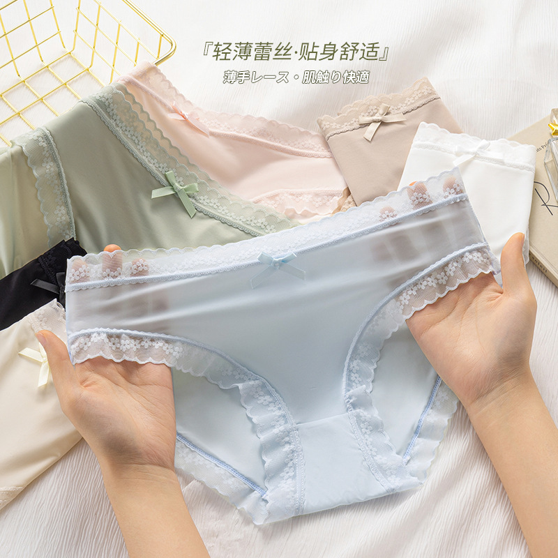 氷糸少女無痕下着通気綿股日本純欲無痕女性裸感マスクズボン甘い三角|undefined