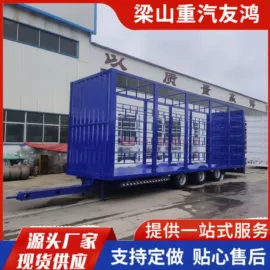 货车;挂车;客车