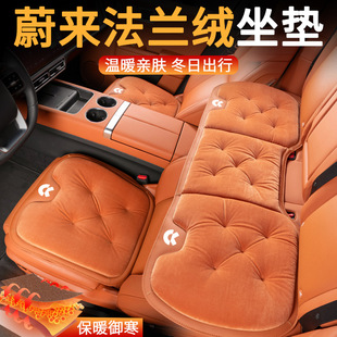 �m��ε��ET5 ES7 ES8 EC6 ET7 ES6���|�����ӟ����|��ů������