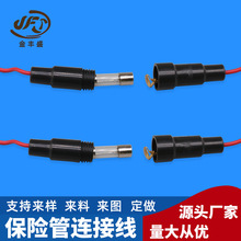 JFS���� ���U���Դ�����ӹ� 10A 15A 20A 25A�������B�Ӿ���Ӿ�