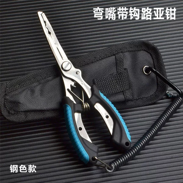 Stainless steel open-loop hook cutting line curved mouth Luya pliers multi-functional new outdoor camping fishing fishing gear