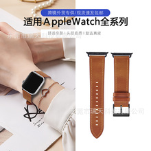 mapple watch12345678O펧iwatch s7/8seţƤֱ펧