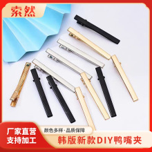 diy�¿�lA�������Ʒ���A�����^�����A�l�A������l