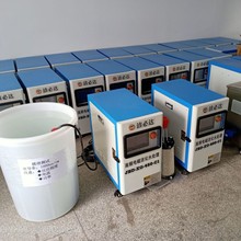 中央空调冷却塔开式除垢装置电解高频吸附设备 循环水在线吸垢器