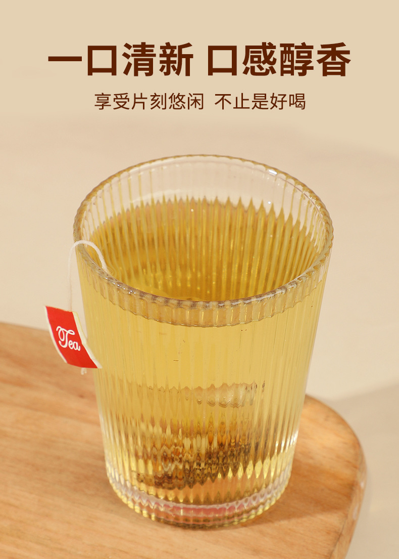 Wuzhi Maotao Fuling Herbal Tea 5g x 30 Pyramid Tea Bags Sugar Free Brewed Blend specifications