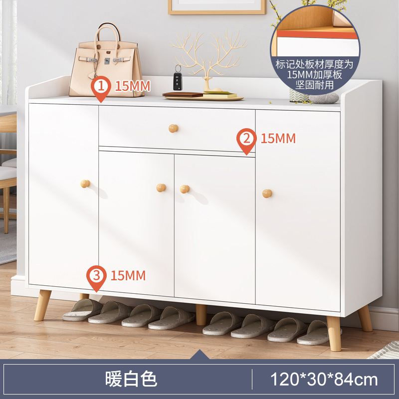 Mueble de zapatos con puerta gabinete de entrada integrado puerta del hogar caja de absorción simple armario multicapa Estilo nórdico ultrafino Zapatero