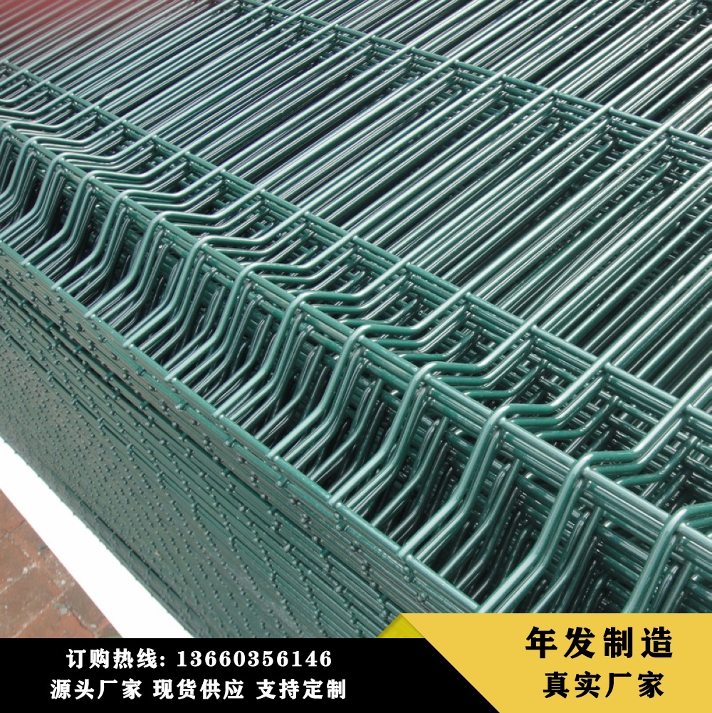 厂家供应 小区学校公园 桃型柱护栏三角折弯护栏桃形防护栏