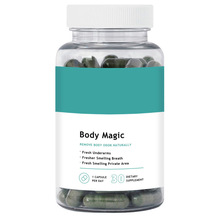 �羳���Q���N�~�G���z��Body Magic Chlorophyll CapsulesԴ�^0EM