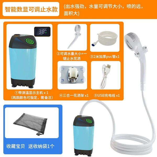 4800mah smart digital display model blue + 1 meter extension tube
