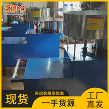 �����߲����Զ๦�������������C 늄ӠI�B�������C �I�B���b���C