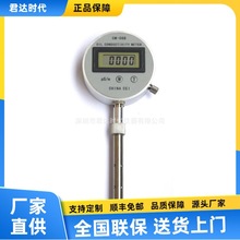 CM-08B������늌��ʃx ���͡�ú�͡����͝����͵�늌��ʜyԇ�x