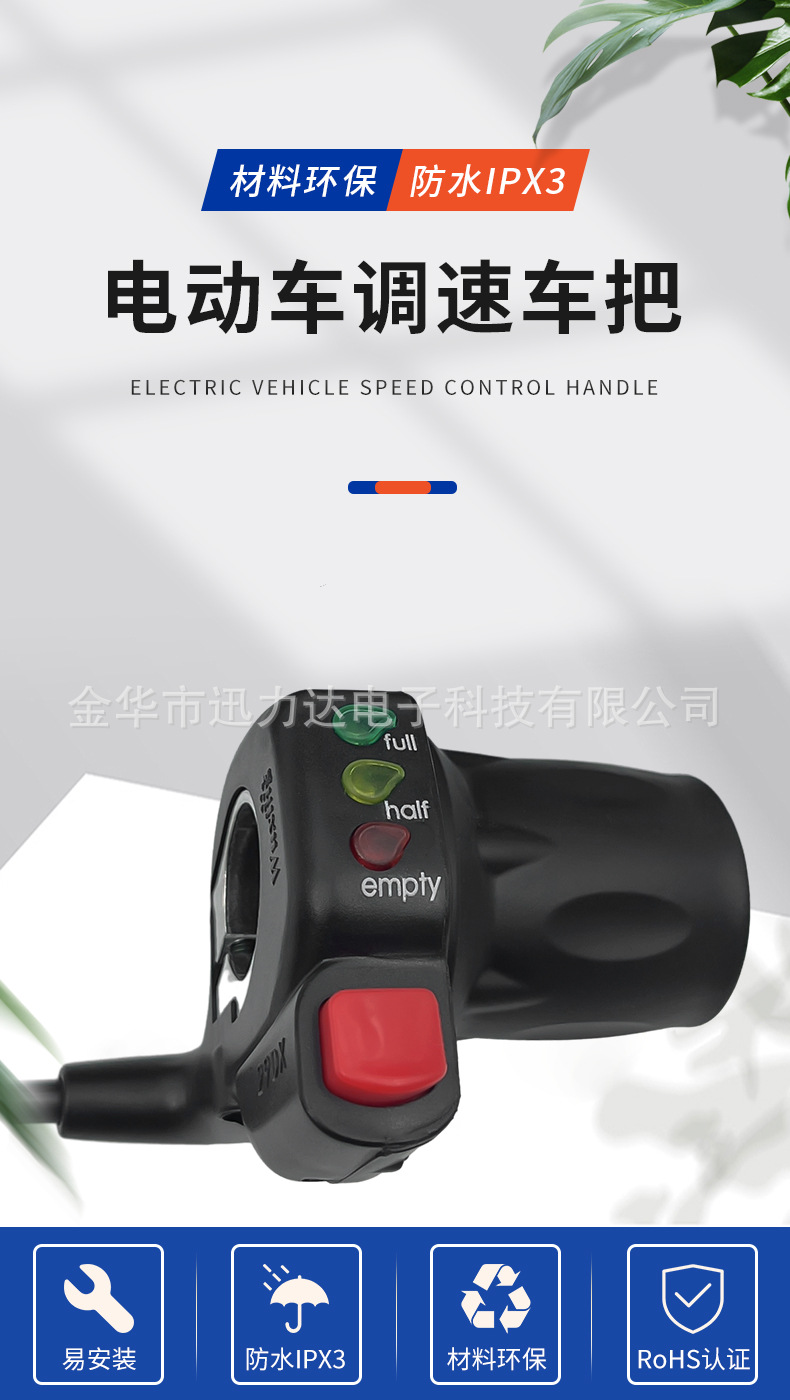 详情_01.jpg