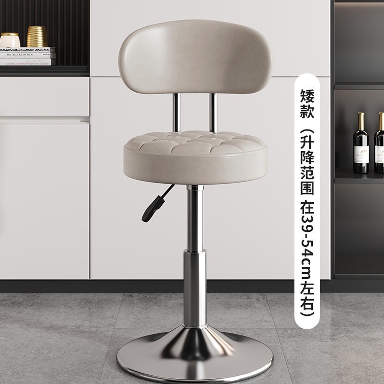 silla de bar taburete de pies altos respaldo elevable taburete de bar giratorio silla de bar casera cajero taburete redondo silla giratoria