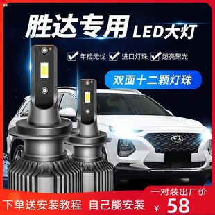 04-20��F��ȫ���_led������b�h������F���������۹���܇����