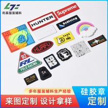 ���zӡ��pvcܛ�z�������̘˻���������zlogo���ƶ��Ƙ˺�����