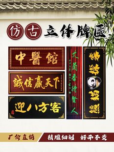 PVC���Ұl������ ����ƽ��ַ¹ŵ��Ќ��_�I�V�����T��ľ��