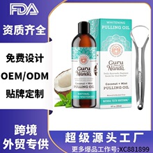 �羳GuruNandaҬ������ˮ�Ͱ��坍��ǻ���������l���¿ښ��o�l