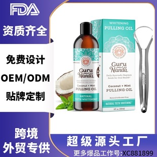 �羳GuruNandaҬ������ˮ�Ͱ��坍��ǻ���������l���¿ښ��o�l