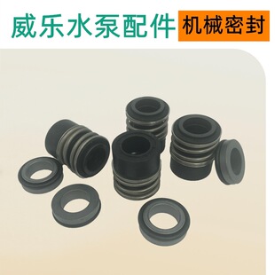 ����ˮ�ÙC��NX65/200-5.5/4��ˮϵ�yѭ�h�ò��P���ʽ�����x�ı�