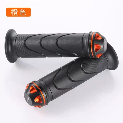 Modified Handlebar Grips, Aluminum Alloy: Motorcycle Handle Cover - 223-handle-glue-orange