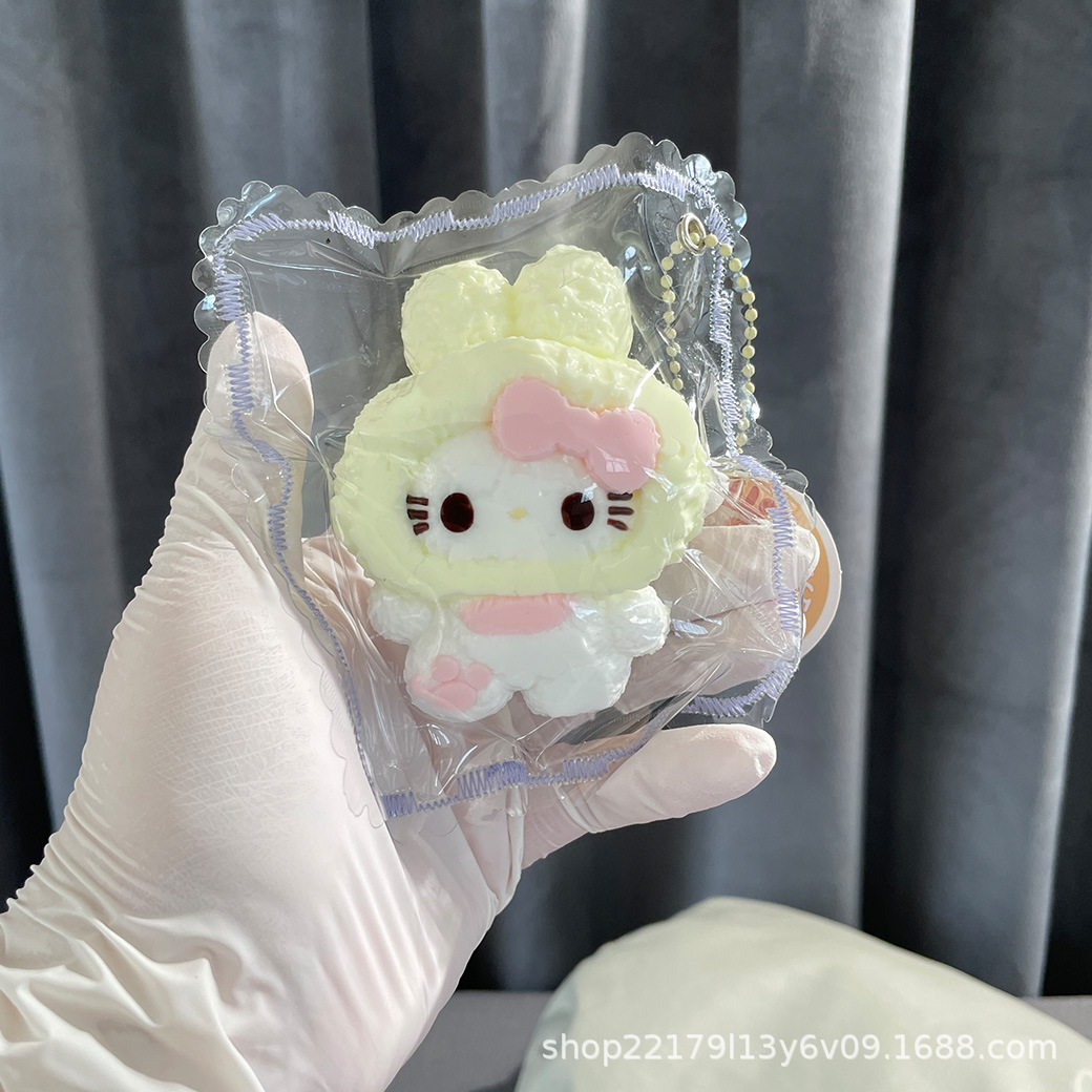 KT 토끼가 숨는다