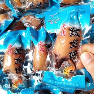 ���~��250g��ʳ���r��؛����ī�~�����ќ����خaС�����e��ʳ���l