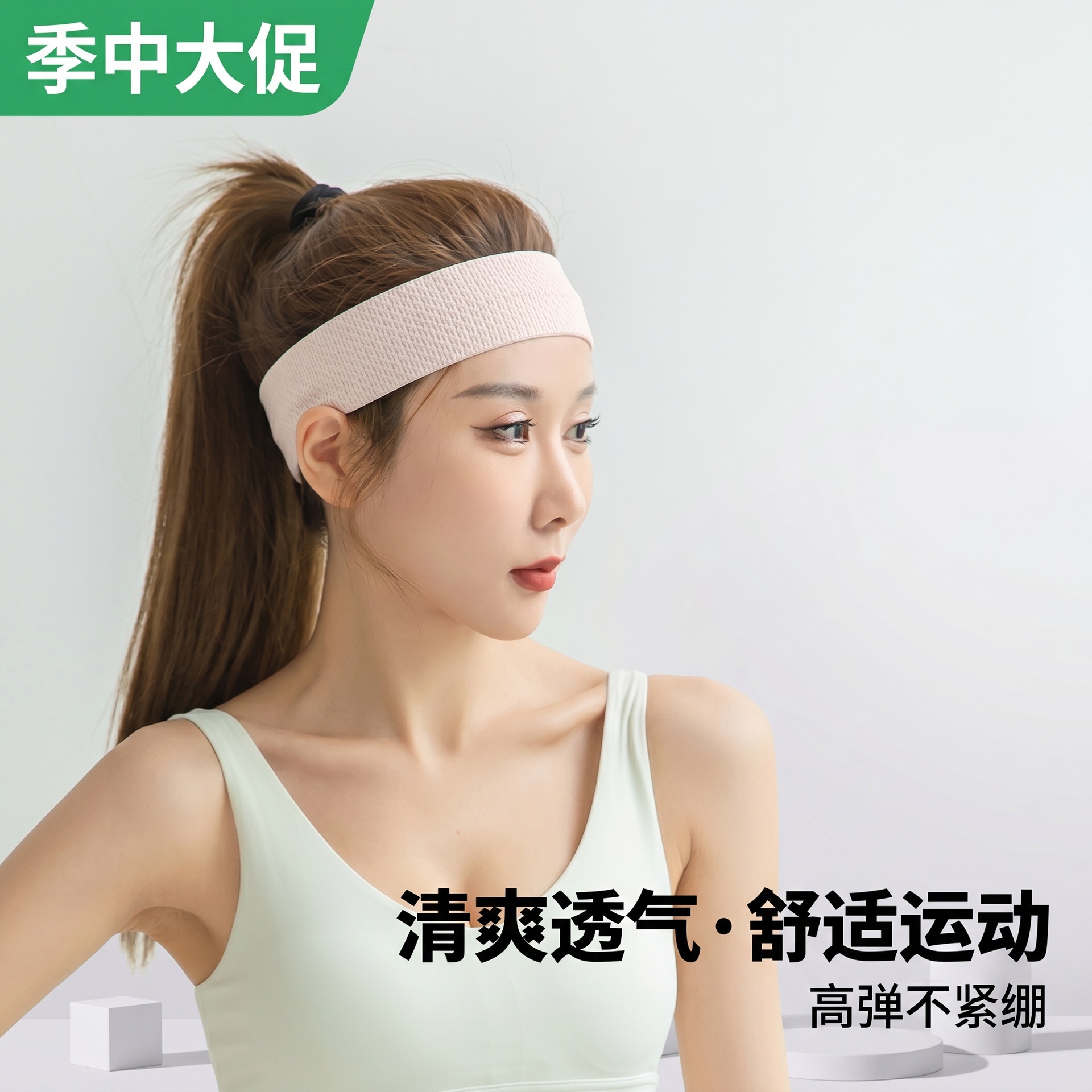 Sports headband, sweat-wicking headband for men and women, fashionable running, fitness, yoga, sweat-absorbing headscarf, headband, embroidered headband, hairband