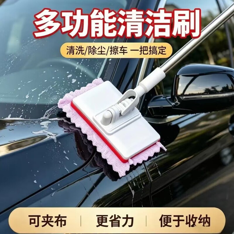 Disposable face towel mop for home use, wet wipes for cleaning, dust removal, kitchen cleaning cloth, lazy mop for cleaning Disposable face towel mop for home use, wet wipes for cleaning, dust removal, kitchen cleaning cloth, lazy mop for cleaning