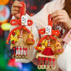 中秋节装饰扫把挂件万字结葫芦挂饰入户门把手玄关场景仪式感布置