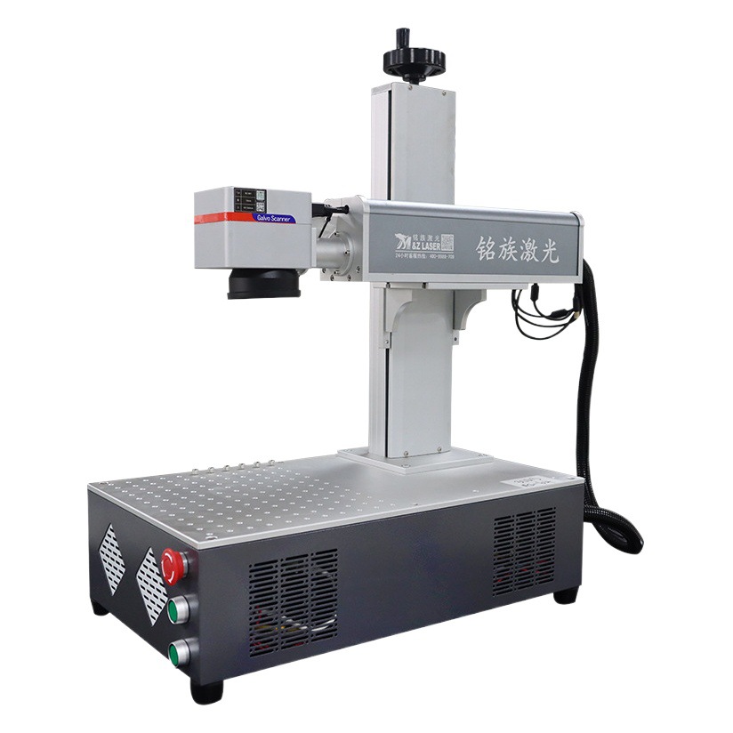 Máquina de grabado láser portátil de escritorio de 30W, letrero de estacionamiento, vajilla, termo, máquina de marcado láser, puesto de emprendimiento