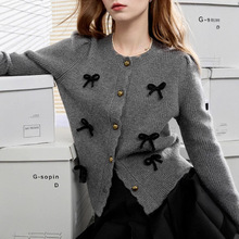 小众2025秋季新款miu系蝴蝶结圆领灰色针织衫毛衣开衫单排扣女