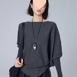 欧货纯色毛衫女一字领套头毛衣宽松蝙蝠袖不规则针织打底波浪