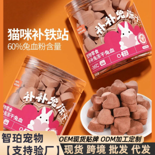 �Ʊ��a�a�Ì�����Ѫ����؈��a���aѪ�a�F����BԪ����؈������ʳ