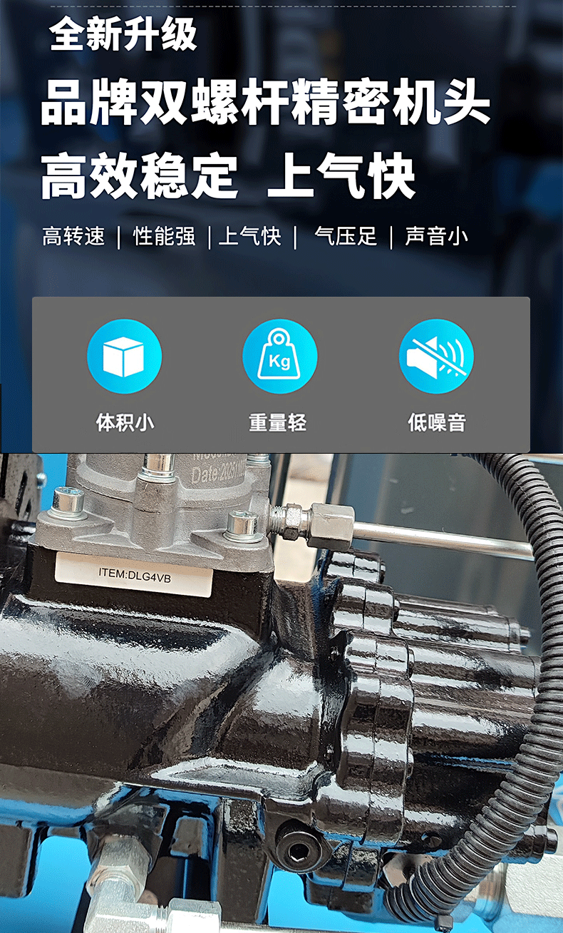 xiangqingye-6.gif