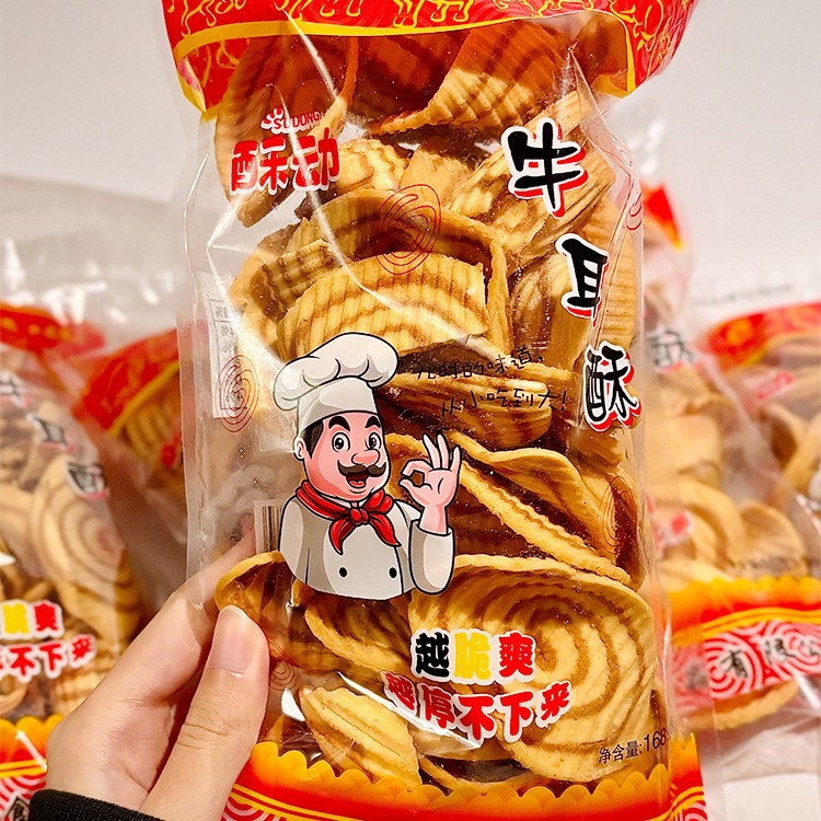 大猪耳朵零食潮汕特产网红香脆猫耳8090怀旧童年小时候片片脆批发