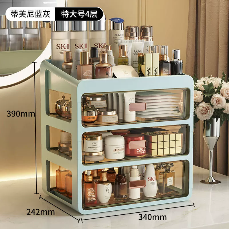 Cosmetics storage box, transparent desktop drawer organizer, large capacity dust‑proof makeup box