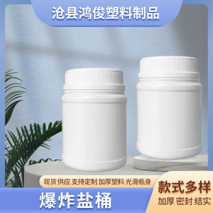 �S��1000g��ը�}Ͱ�ۄ����bƿ�V��ƿ�ӵ��׷�Ͱ1������ƿ���l�}Ͱ