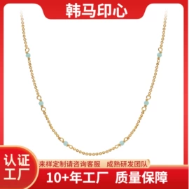 项链;耳钉;宝石项饰