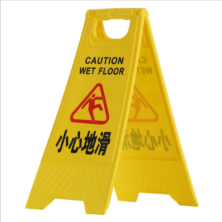 С�ĵػ�����A���ƽ�ֹͣ����ȫ��ʾ�����𲴳� �����мӺ���ʾ��