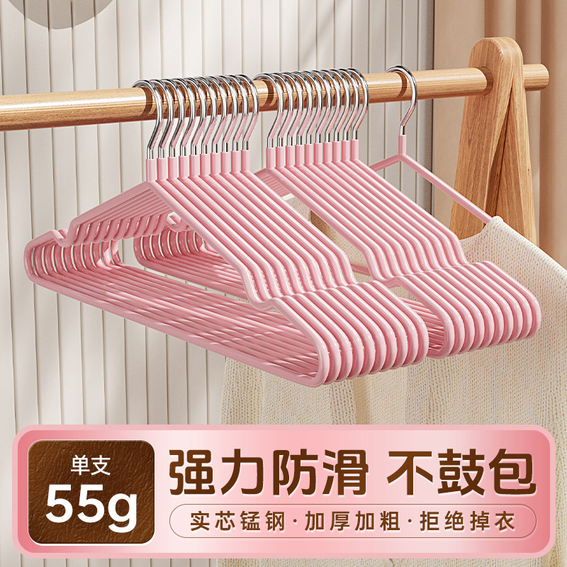 衣架家用挂衣晾衣衣服挂架无痕防肩角防滑塑料学生宿舍晾衣架子|undefined