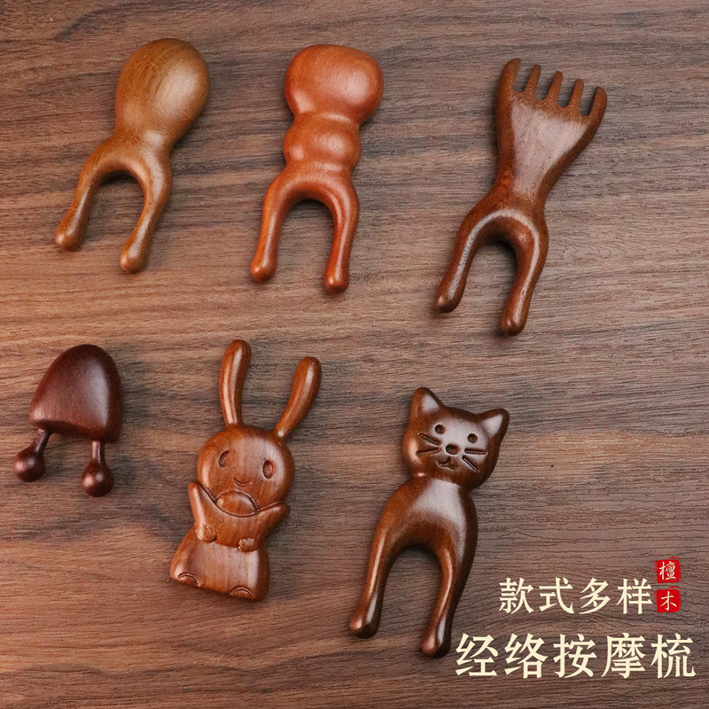 小さなカエルマッサージコーム、経絡コーム、鼻と目の浚渫漫画彫刻木製コーム、ヘアセラピー多機能サンダルウッドコーム|undefined