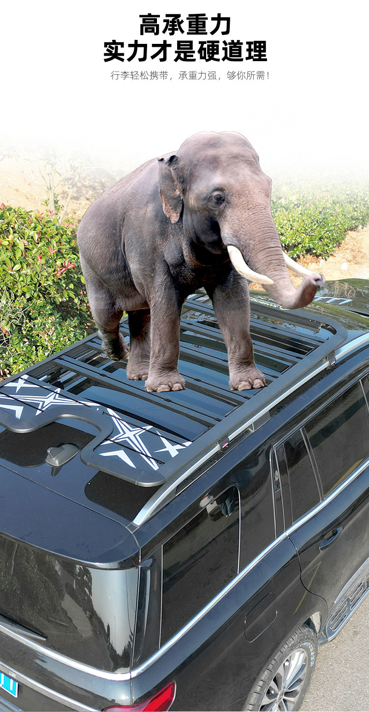 Beijing Bj90 Roof Rack, Roof Box, Ladder, Mountain Climbing, Original Outdoor Off-Road Vehicle Modified Roof Platform